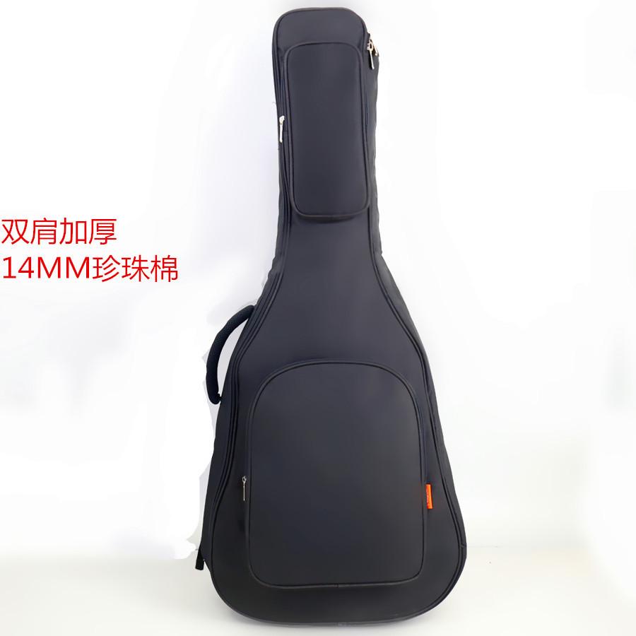 直销 加厚14mm珍珠棉吉他包 防水吉他包 40/41双肩民谣吉他包