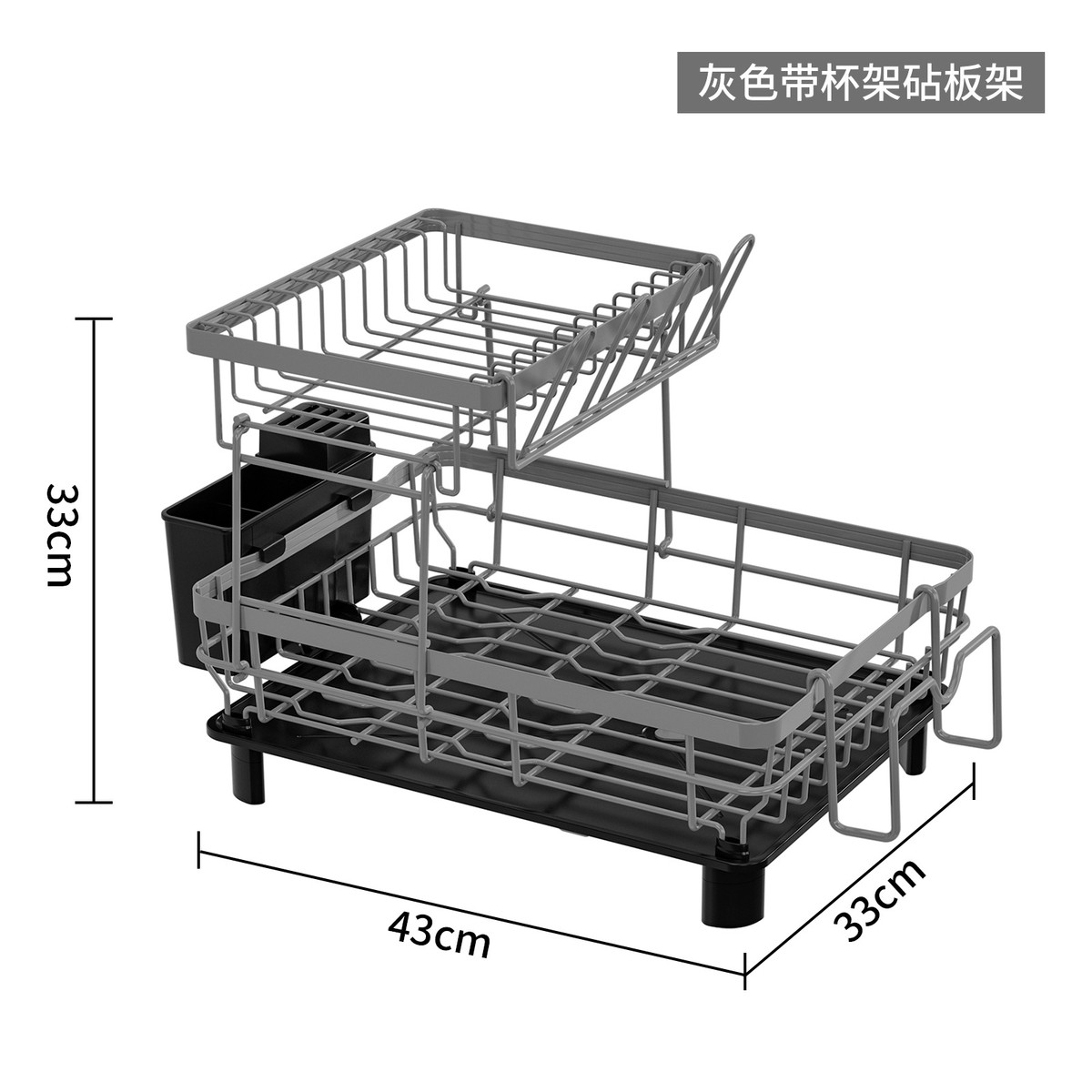 厨房置物架放碗碗盘水沥水篮碗架碗筷滤盘子碗碟收纳架
