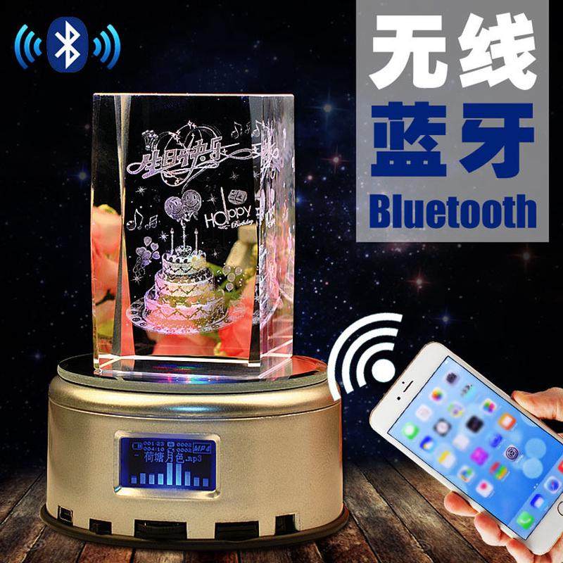 3d水晶内雕蓝牙MP4灯座led七彩发光底座水晶工艺品礼品旋转灯座,家居饰品,装饰摆件,淘宝优惠券,粉丝福利购,淘宝优惠卷