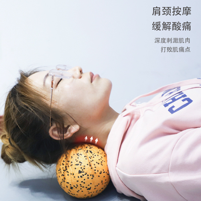 瑜伽按摩球花生感统训练球EPP康复训练健身球穴位按摩球筋膜球