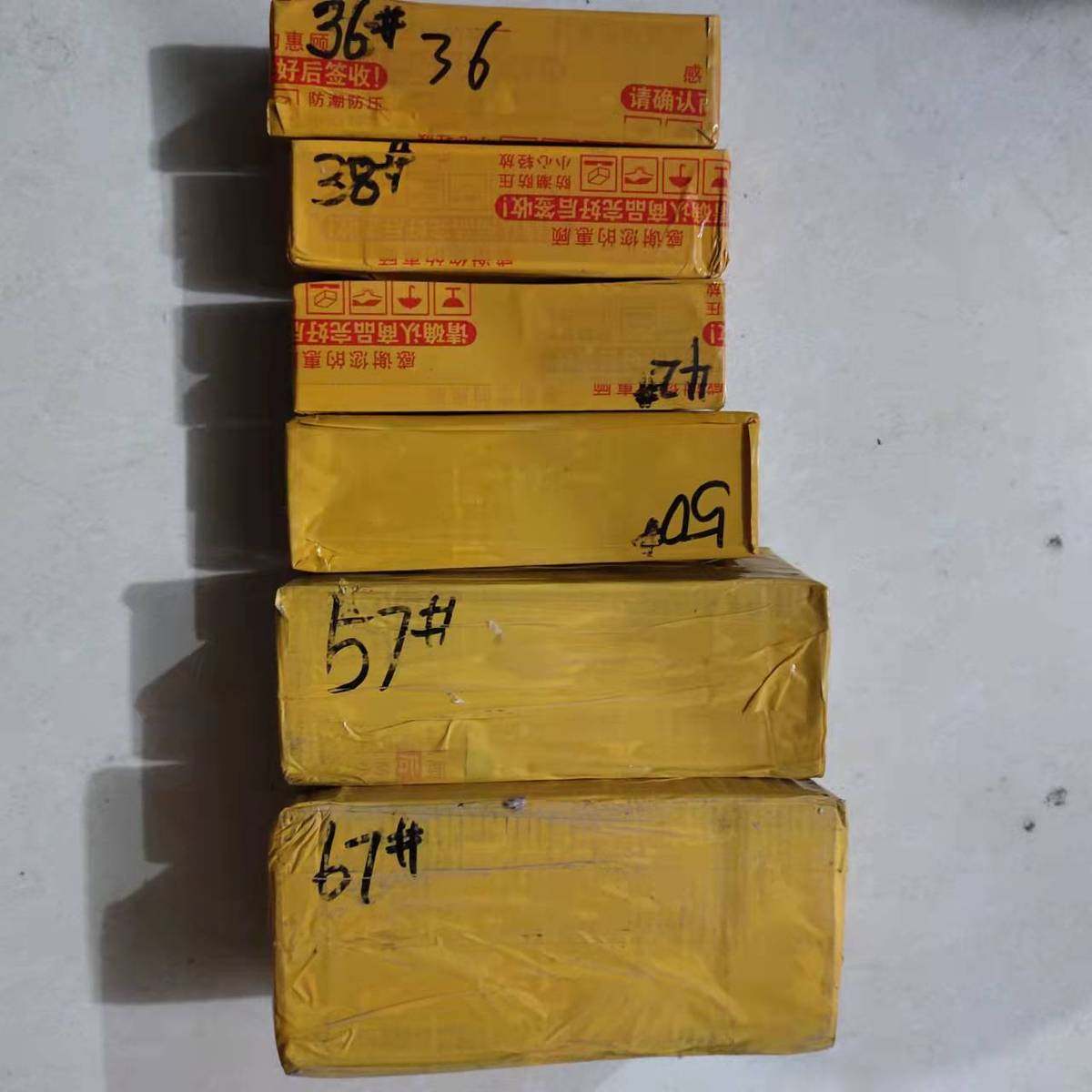 侧银散针1万支免缝针盲人针家用缝衣针木筒手穿针厂家批发