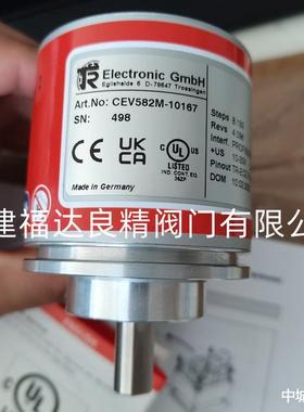 TR帝尔CEV65M-02888编码器