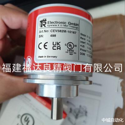 TR帝尔CEV65M-02888编码器