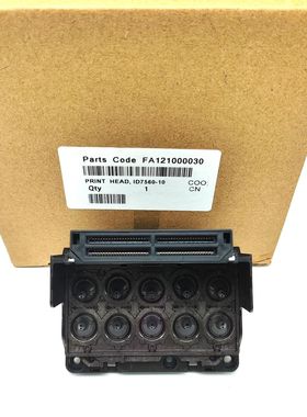 热销f2100墨机头f2080打印机喷头f2000打印头f2180头