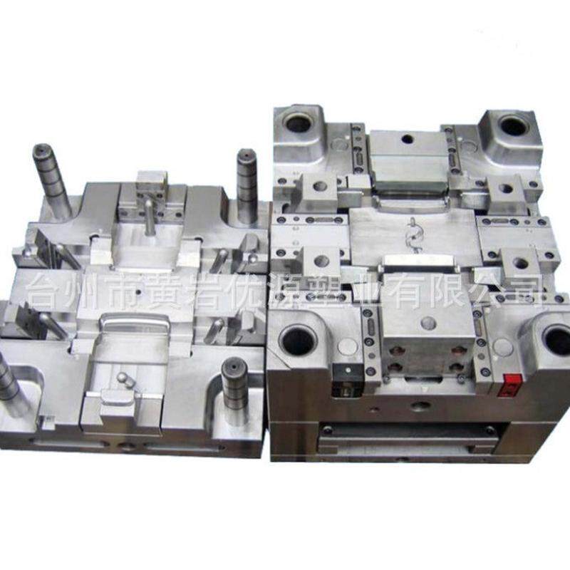 热销塑料工具箱注塑模具制作分类工具设计模具开发安图制作箱子制