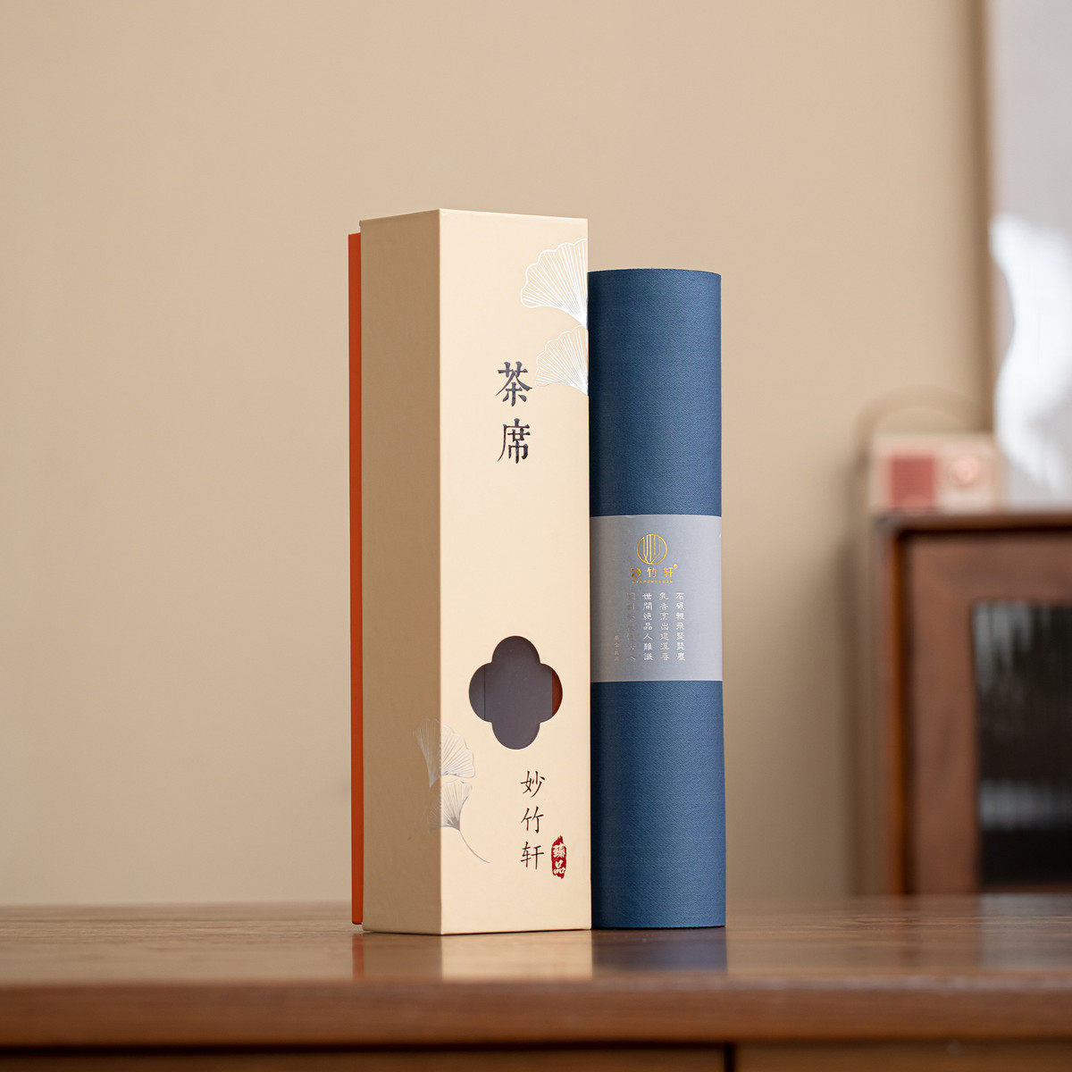 禧珮镁织锦双面布艺长款茶席中式禅意防水桌布高端国风文竹桌旗