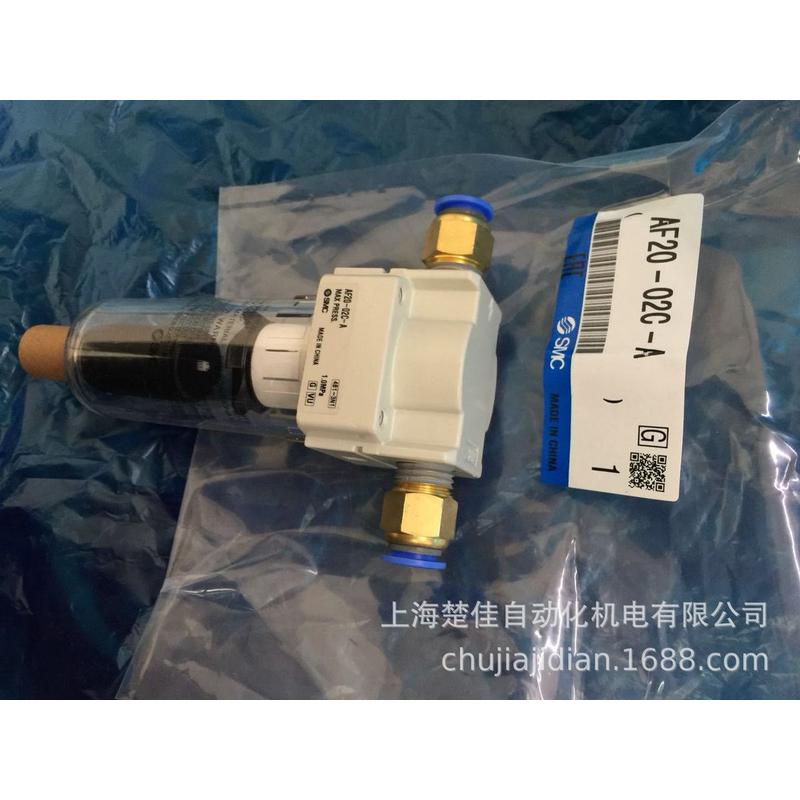 开票SMCF.R.L气源处理压力控制过滤器精度5UMAF2002CA可视性高