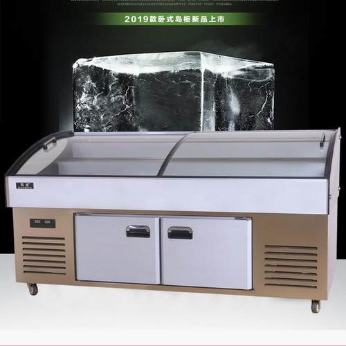 热销三阶梯餐厅凉菜冷藏柜卤菜烧烤商用熟食展示柜冰柜保鲜柜冷冻