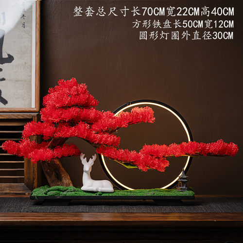 仿真迎客松办公室装饰摆件盆景绿植盆栽客厅电视柜玄关植物新中式
