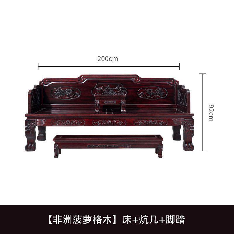 小户型新三件套组合榻中式贵妃实木简约沙发罗汉床禅意客厅
