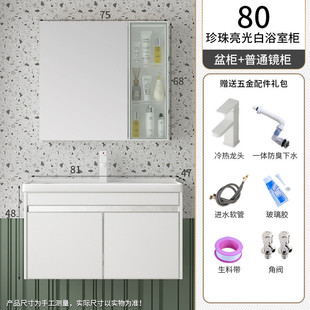 北欧洗手台感应灯除雾陶瓷盆置物柜智能卫生间洗漱台浴室柜包安装