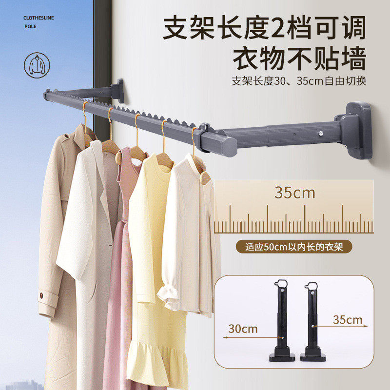 厂家直供侧装式可折叠固定式挂衣杆晾衣杆墙上家用铝合金晾衣支架
