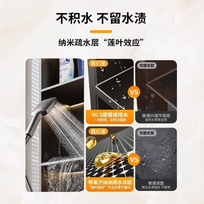 热销壁龛壁龛隔板嵌入式卫生间壁龛置物架壁龛浴室金属不锈钢成品