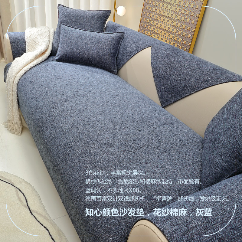 xei3简约现代沙发垫棉麻雪尼尔灰色四季通用高密度皮沙发座垫坐垫