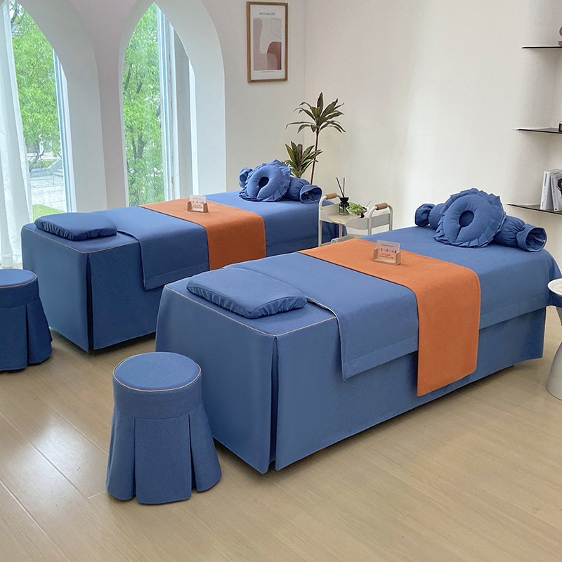 新款棉美容床罩四件套纯色柔肤高档美容院专用床罩推拿理疗床套罩