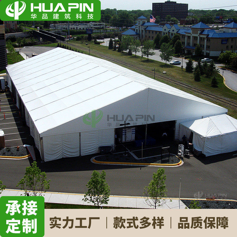 大型铝合金篷房商业活动展览帐篷人字顶蓬房展销会仓储车展篷房