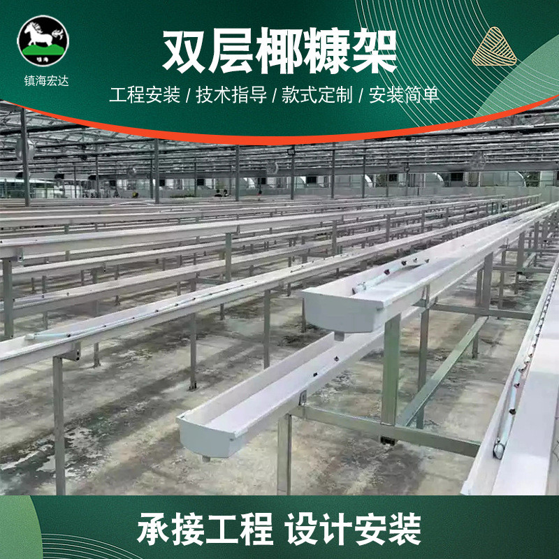 温室大棚草莓pvc无土栽培种植槽底部波浪型椰糠条栽培槽