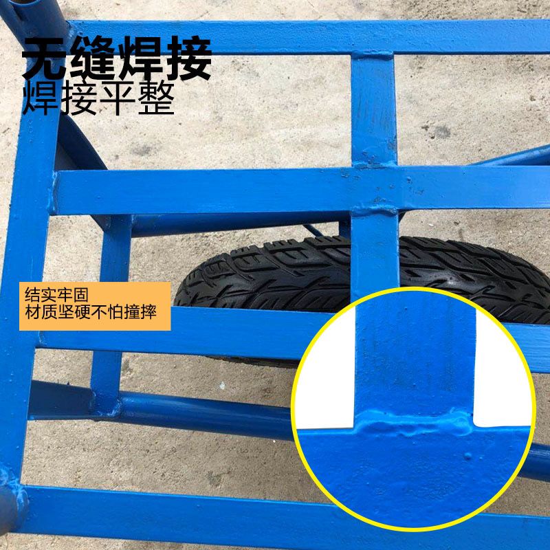加厚独轮手推车带刹车单轮小推车农用平板果园搬运拉货山路鸡公车