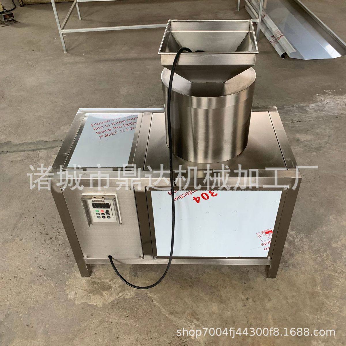 腌制鸡胸肉全自动拆丝机 多功能肉松打松机 大型鸡肉鸭肉撕丝机,清洗/食品/商业设备,肉制品加工设备,淘宝优惠券,粉丝福利购,淘宝优惠卷