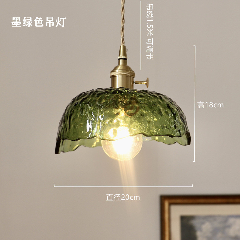 北欧极简民宿纹玻璃吊灯餐厅玄关阳台吧台日式禅意个性锤黄铜灯具