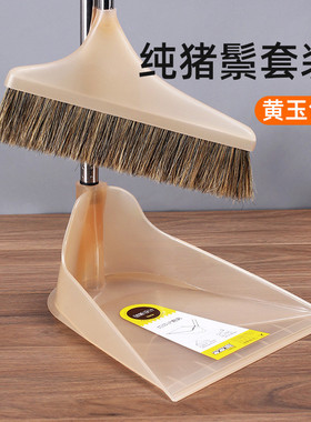 i6cv纯鬃毛扫把套装家用防静电不易粘头发马毛猪鬃扫帚簸箕垃圾铲