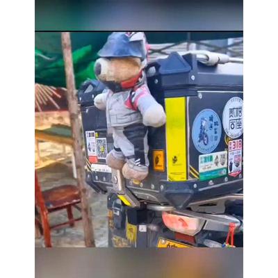 变道并线辅助系统 盲区监测预警77G雷达提醒BSD 摩托车电动车机车