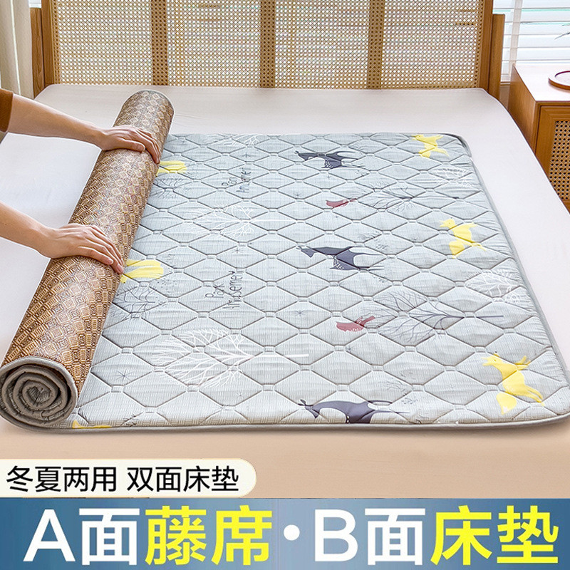 冬夏两用藤编软床垫双面单人学生宿舍裸睡席子藤席可折叠家用凉席