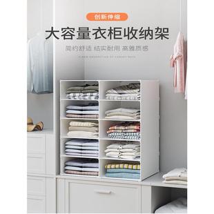 整理箱 衣服衣物衣柜收纳盒收纳家用塑料衣橱储物收纳箱抽屉式
