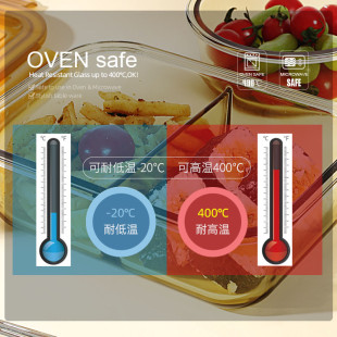 玻璃饭盒可微波炉加热专用上班族打包带盖便当碗分隔餐盒保鲜盒