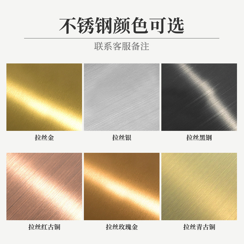 高档新中式亚克力立体贴字金属不锈钢门牌发光制作简约餐厅包厢牌