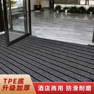 tpe入户门地垫公司酒店商用七条纹地毯 吸水刮尘防滑耐磨片材地垫