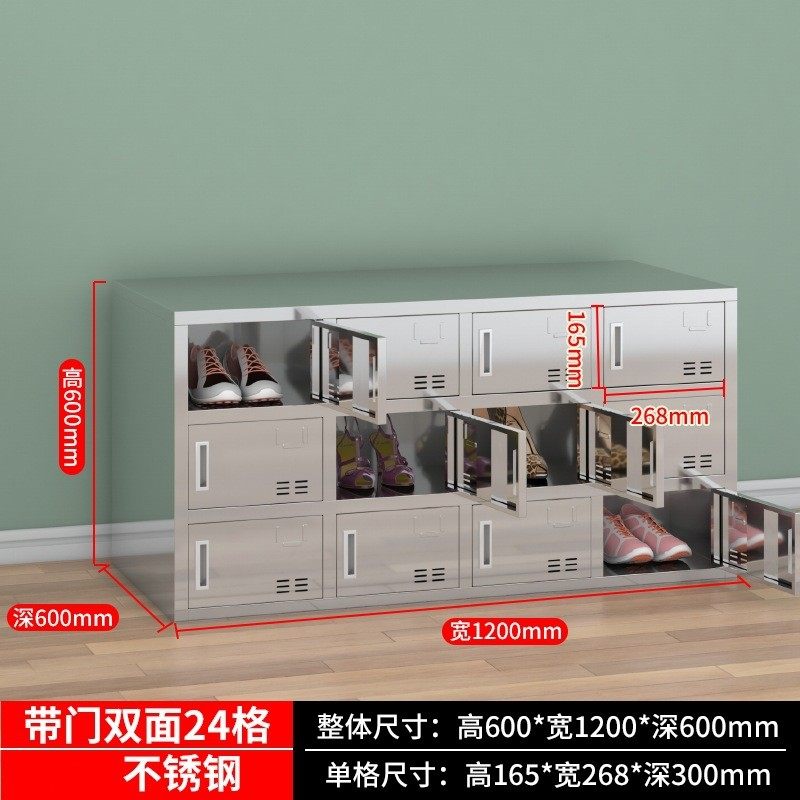 无尘鞋柜工厂实验室食品厂不锈钢净化车间双面带锁员工可坐换鞋凳,商业/办公家具,文件柜,淘宝优惠券,粉丝福利购,淘宝优惠卷