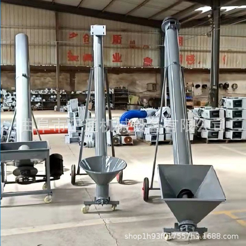 热销绞龙螺旋提升上料机吸新型车载价格粮机螺旋式蛟龙吸粮机厂家