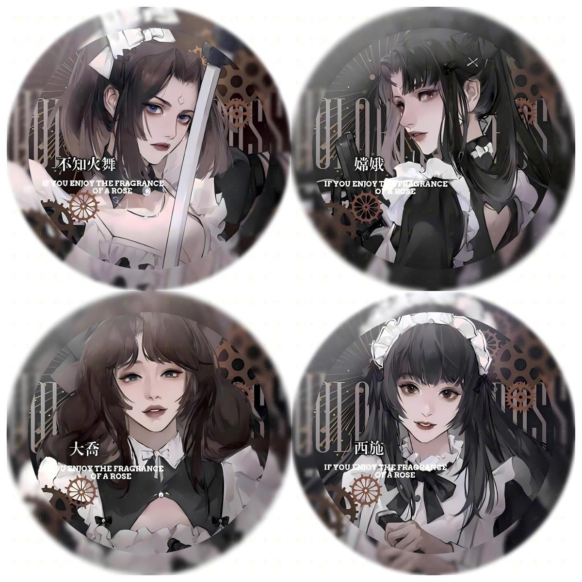 王者荣耀周边无色玫瑰徽章嫦娥大乔不知火舞西施胸针痛包谷子