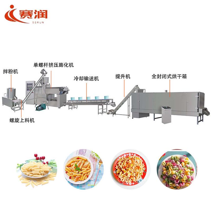 通心粉生产线螺旋贝壳挤压食品意面机时产100公斤