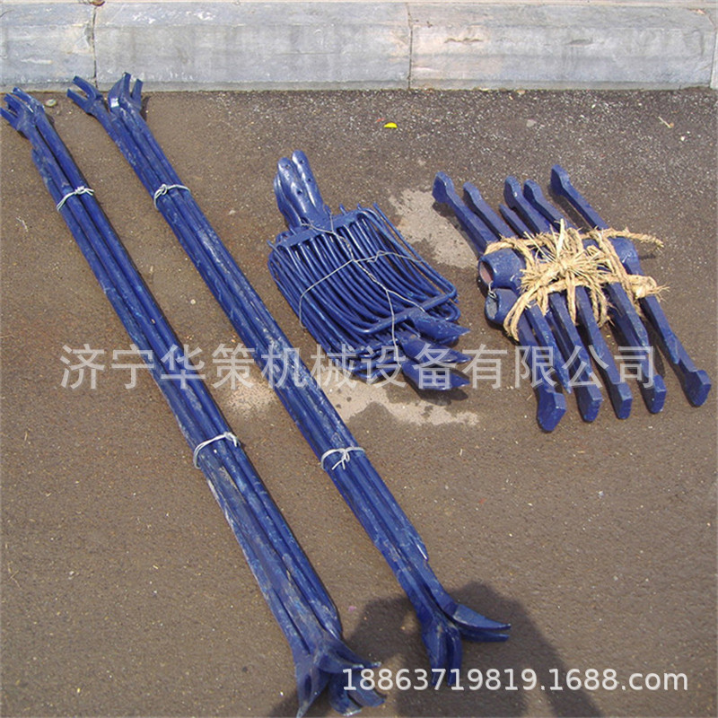 热销1.5米起钉器杆撬铁路矿用维护工具撬杠开口撬棍