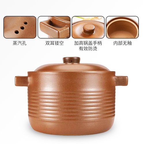 平定砂锅明火耐高温土沙锅无婴月子炖锅家用陶罐内孕釉老式煲汤锅