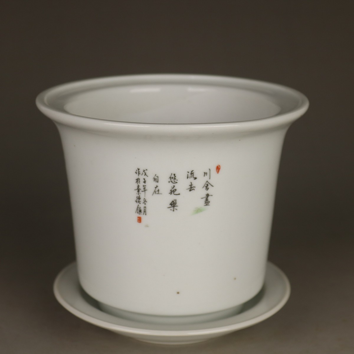 70年代艺术瓷粉彩山水图陶瓷花盆多肉菖蒲文竹盆仿古怀旧艺术花盆
