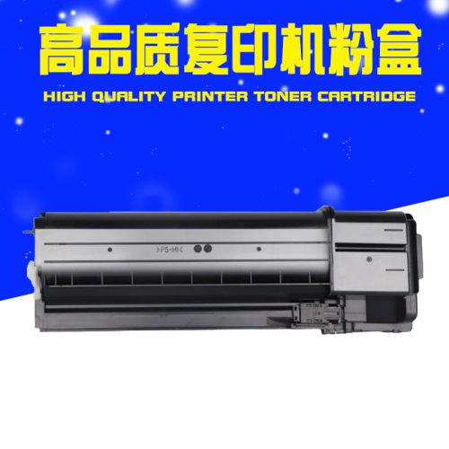 热销适用碳粉sf-s201s墨粉sf-237ct粉盒s261n夏普s201nvs233ns261