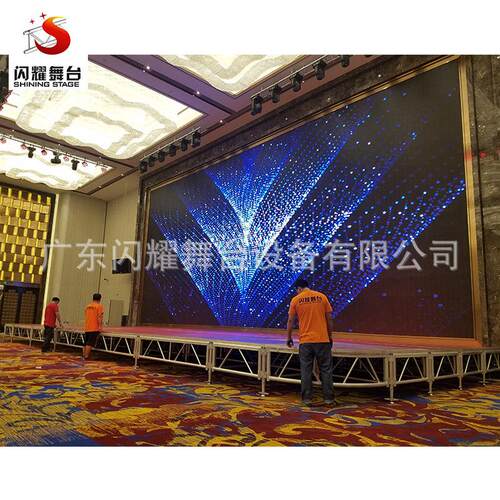 热销厂家直销批发铝合金移动拼装舞台婚庆升降铝合金移动拼装t台