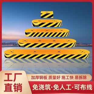 停车场道闸基础一体免浇筑钢制安全岛可移动防撞岗亭小区门口底座