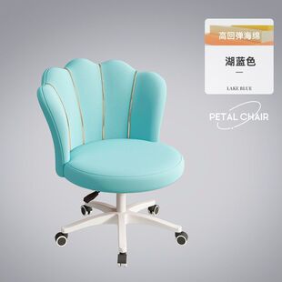 卧室椅子女生可爱宿舍书桌椅升降转椅写字电脑椅家用梳妆凳化妆椅