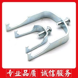 龙骨卡 丝杆吊卡子 U型卡 吊杆卡 KBG JDG 电线管管卡铁质 20 25