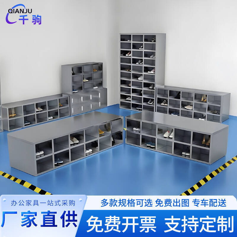 304不锈钢鞋柜无尘车间职员换鞋柜多层多格收纳柜更衣室换鞋凳