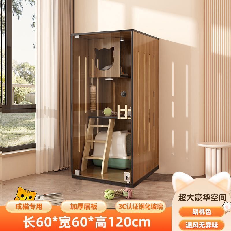 猫别墅家用实木大空间防水超大号豪华猫猫笼舍室内猫窝笼猫柜现货
