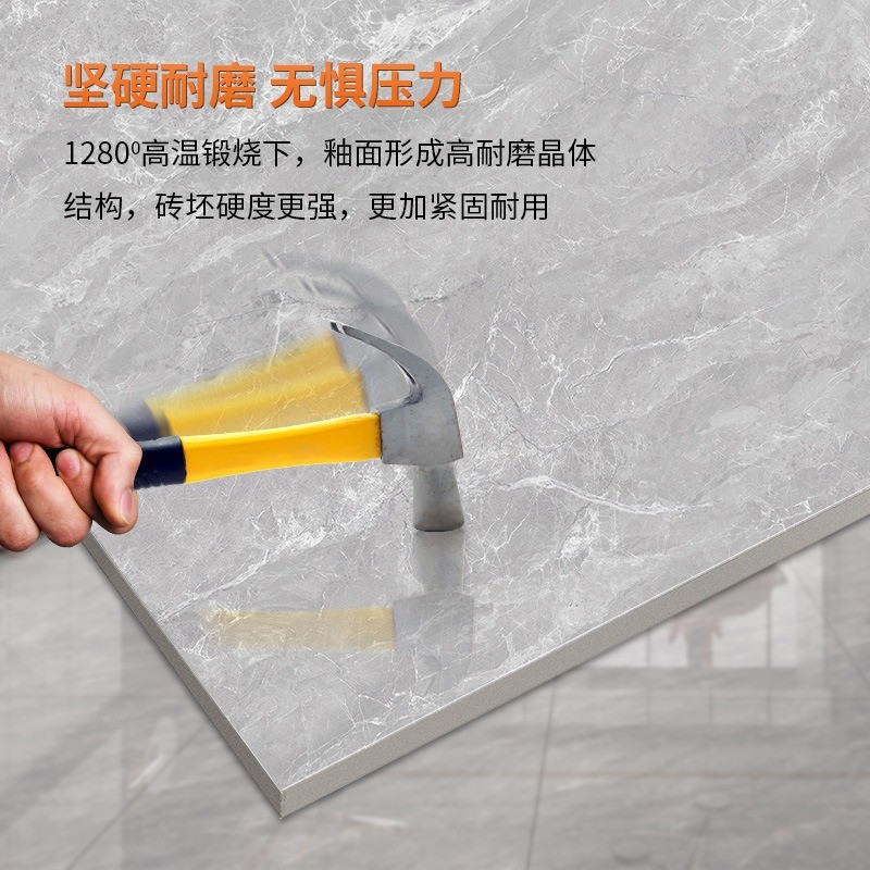 卧室定制佛山通体大理石750x1500瓷砖客餐厅厨房加工卫生间防滑砖