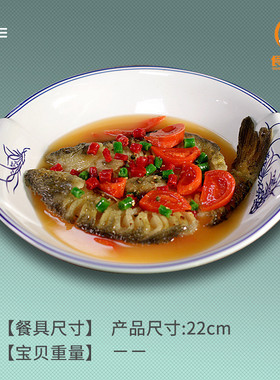 仿真假道炒菜模型仿真红烧鱼酱板鱼食品模型橱窗摆放装饰中式具