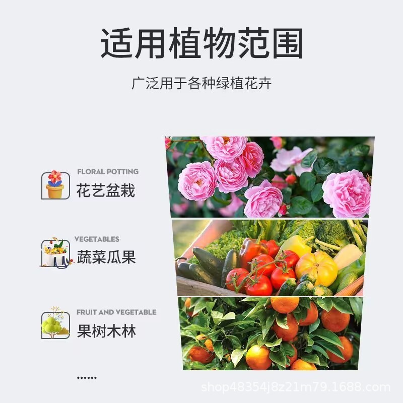 螯合铁edta铁肥edta水培乙二胺四乙酸铁钠铁试剂微量元素1公斤价