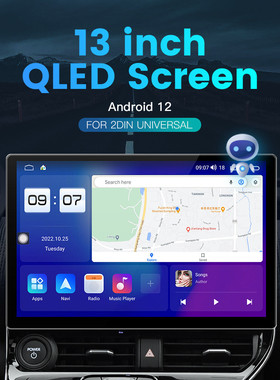 热销适用于13寸大屏无线13inch7862/9863安卓车载导航仪主机carpl