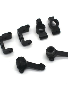 热销hn鸿诺h9802h9803遥控车1/10平跑车金属配件转向杯三件套